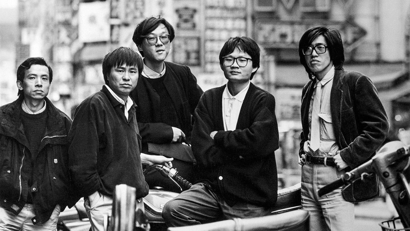 Enduring the march of time: A Taiwanese New Wave Retrospective